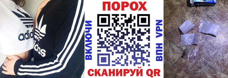 Амфетамин VHQ  kraken как войти  Великие Луки 