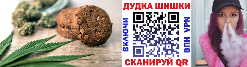 Canna-Cookies марихуана  мега зеркало  Великие Луки 
