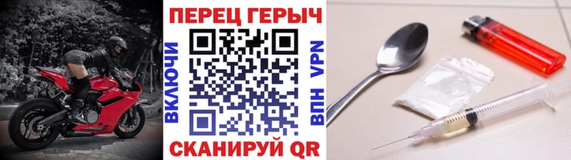 купить   блэк спрут ссылки  ГЕРОИН Афган  Великие Луки 