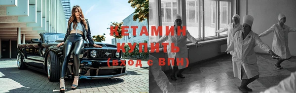 хмурый Белоозёрский