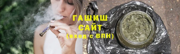 хмурый Белоозёрский