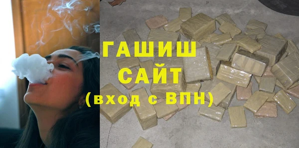 хмурый Белоозёрский