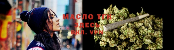 хмурый Богданович