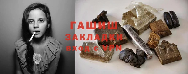 мдпв Беломорск
