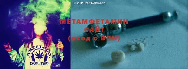 хмурый Белоозёрский