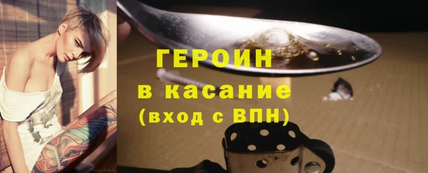 мдпв Беломорск