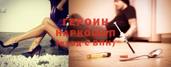 хмурый Богданович