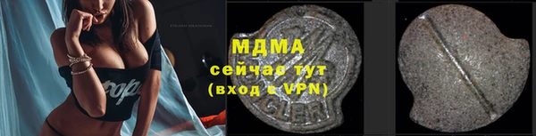 хмурый Белоозёрский