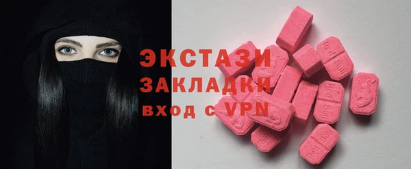 хмурый Богданович