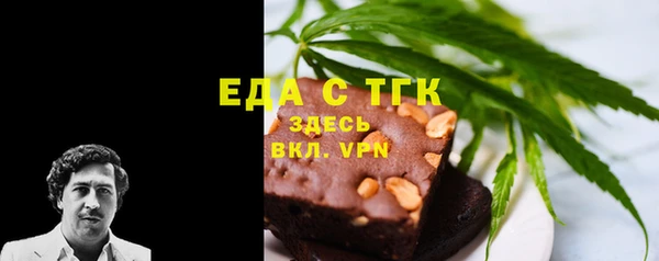 хмурый Белоозёрский