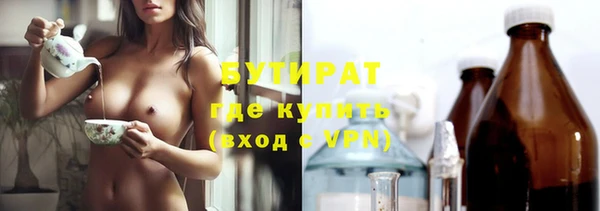 хмурый Богданович