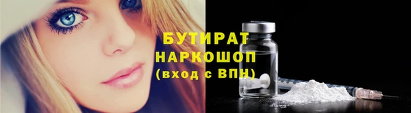 мдпв Богородицк