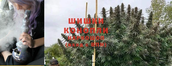 амф Балабаново