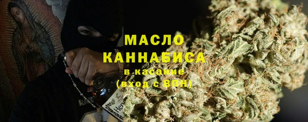 хмурый Богданович