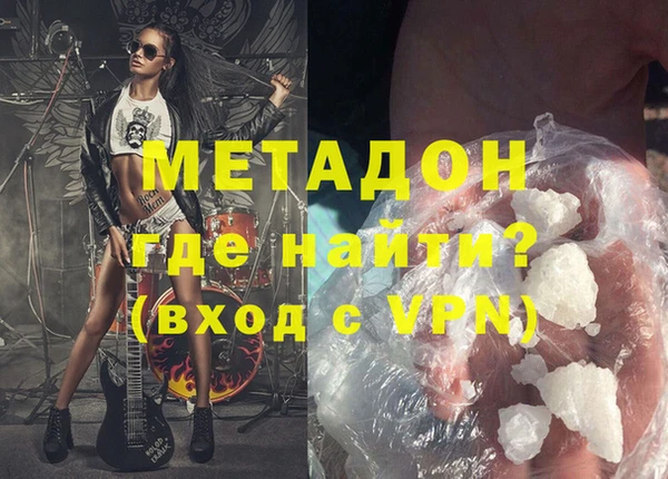 мдпв Беломорск