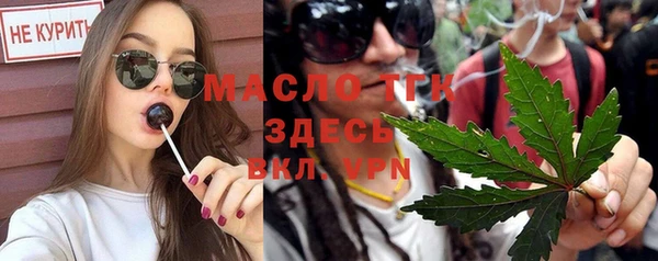 мдпв Беломорск