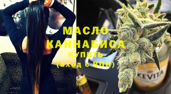 хмурый Богданович