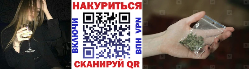 Шишки марихуана гибрид  магазин продажи   Великие Луки 